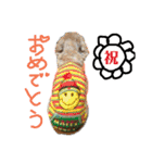 MOHALAな仲間（個別スタンプ：32）