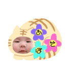 ちゅむぎたん（個別スタンプ：22）