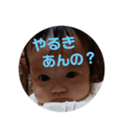 純子のつぶやき3（個別スタンプ：1）
