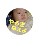 純子のつぶやき3（個別スタンプ：2）