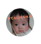 純子のつぶやき3（個別スタンプ：3）