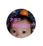 純子のつぶやき3（個別スタンプ：6）