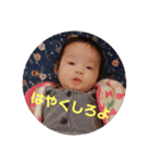 純子のつぶやき3（個別スタンプ：8）