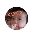 純子のつぶやき3（個別スタンプ：10）