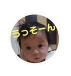 純子のつぶやき3（個別スタンプ：20）
