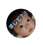 純子のつぶやき3（個別スタンプ：21）