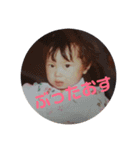 純子のつぶやき3（個別スタンプ：24）