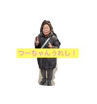 しんじゅのわんことしんじゅ2（個別スタンプ：2）