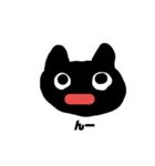 黒猫のまーくんすたんぷ。（個別スタンプ：3）