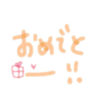 使いやすい！カラフル手書き文字（個別スタンプ：23）
