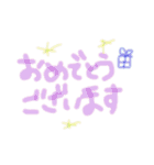 使いやすい！カラフル手書き文字（個別スタンプ：24）