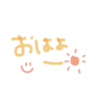 使いやすい！カラフル手書き文字（個別スタンプ：25）