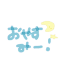 使いやすい！カラフル手書き文字（個別スタンプ：27）