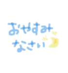 使いやすい！カラフル手書き文字（個別スタンプ：28）