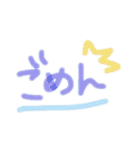 使いやすい！カラフル手書き文字（個別スタンプ：29）