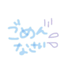 使いやすい！カラフル手書き文字（個別スタンプ：30）