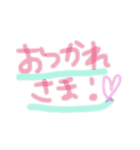 使いやすい！カラフル手書き文字（個別スタンプ：31）