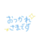 使いやすい！カラフル手書き文字（個別スタンプ：32）