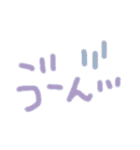 使いやすい！カラフル手書き文字（個別スタンプ：36）