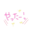 使いやすい！カラフル手書き文字（個別スタンプ：37）