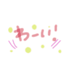 使いやすい！カラフル手書き文字（個別スタンプ：38）