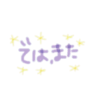 使いやすい！カラフル手書き文字（個別スタンプ：39）