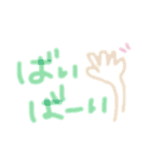使いやすい！カラフル手書き文字（個別スタンプ：40）