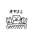 もっと！ちぐまさん（個別スタンプ：22）