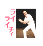 大田王パート2（個別スタンプ：10）