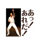 大田王パート2（個別スタンプ：13）