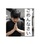 大田王パート2（個別スタンプ：19）