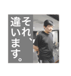 大田王パート2（個別スタンプ：20）