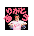 大田王パート2（個別スタンプ：21）