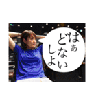 大田王パート2（個別スタンプ：29）