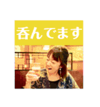 大田王パート2（個別スタンプ：30）