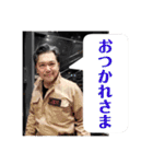 大田王パート2（個別スタンプ：33）