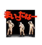 大田王パート2（個別スタンプ：37）