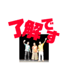 大田王パート2（個別スタンプ：40）