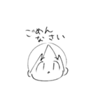 めんどくさい時用です（個別スタンプ：2）