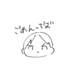 めんどくさい時用です（個別スタンプ：4）
