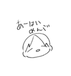 めんどくさい時用です（個別スタンプ：5）