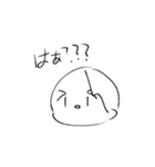 めんどくさい時用です（個別スタンプ：6）