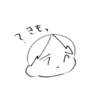 めんどくさい時用です（個別スタンプ：9）