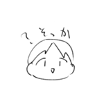 めんどくさい時用です（個別スタンプ：11）