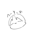 めんどくさい時用です（個別スタンプ：12）