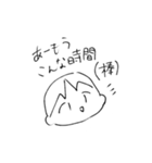 めんどくさい時用です（個別スタンプ：14）