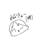 めんどくさい時用です（個別スタンプ：15）
