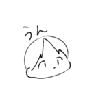 めんどくさい時用です（個別スタンプ：17）