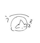 めんどくさい時用です（個別スタンプ：19）