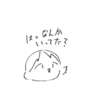 めんどくさい時用です（個別スタンプ：20）